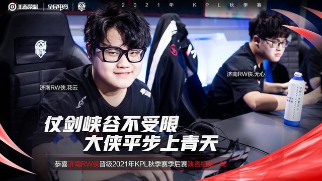 甚至推动交 甚至推动交