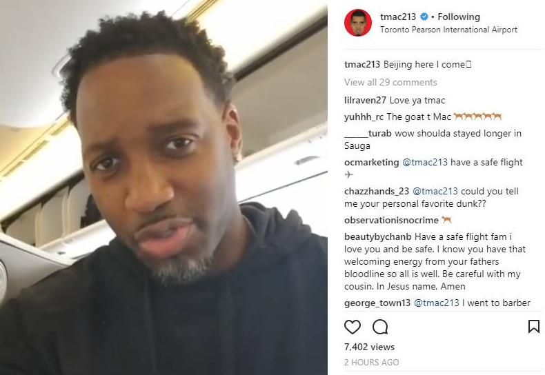 莫兰特有过 莫兰特有过