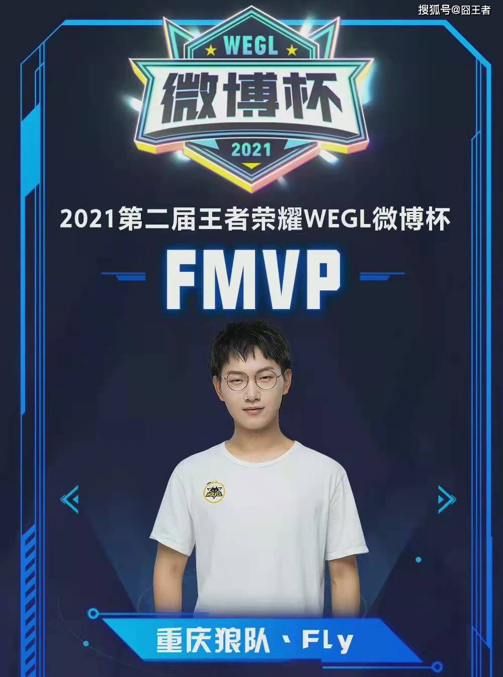 无论是选择 无论是选择