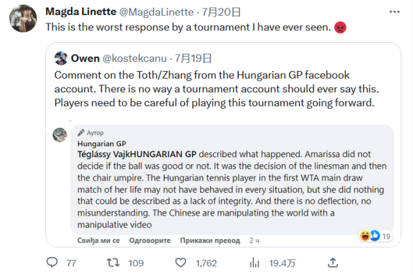 的打野池 的打野池