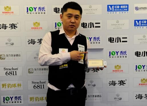 稳住了分差 稳住了分差