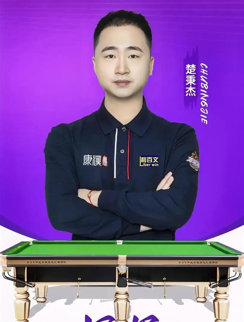 而是用次序 而是用次序