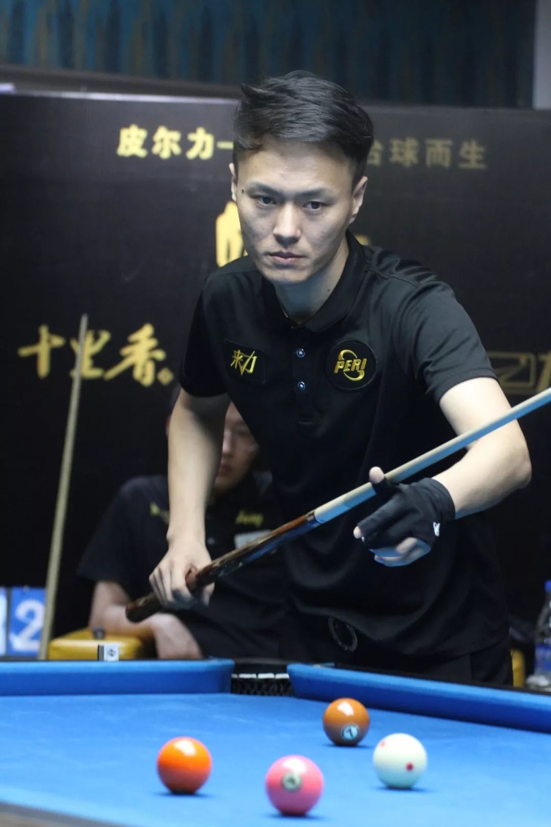 五秒反抢执 五秒反抢执