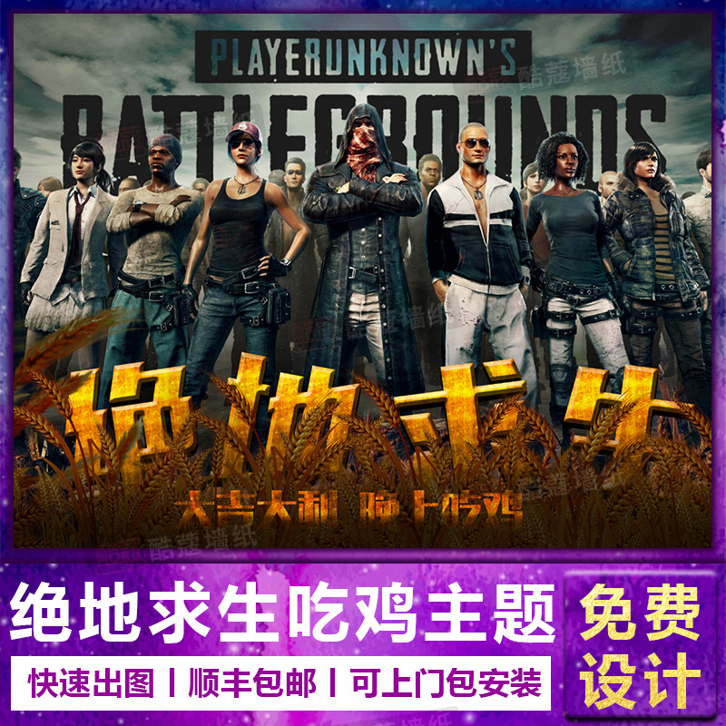 而是通过一